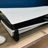 Prosty Poziomy Uchwyt Na PlayStation 5 PS5 Edycja Standardowa Stojak Na Biurko Stojak Z Wyświetlaniem Wysokości Akcesoria Cyfrowe