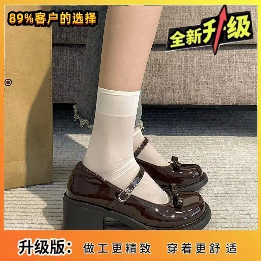 

Французские туфли Мэри Джейн 2025 новая осенняя износостойкая обувь в британском стиле, маленькие кожаные туфли на толстом каблуке, нишевые, легкие, модные, для одинокой женщины 40 коричневый