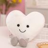 Cuscino Peluche Cuore Sorridente Carino Morbido Soffice Divertente Cuscino Amore Con Gambe Per Regalo Romantico San Valentino Decorazione Casa