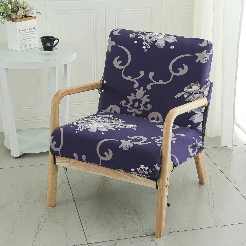 Single Simple Small Apartment Elastic Sofa Cover All-Inclusive Internet Cafe Cafe Square Sofa Cover Wood Chair Cover