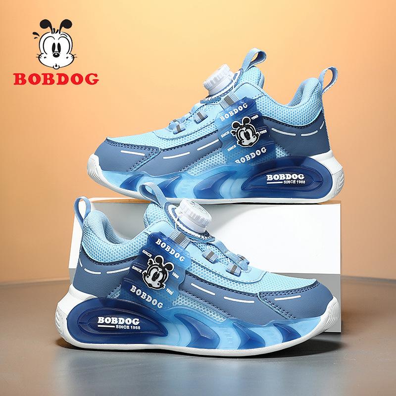 Babu Bean Boys Shoes Spring and Autumn 2025 New Rotating Button Medium and Older Children's Mesh Breathable Children's Sneakers