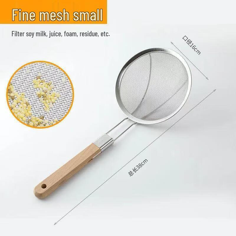 JINGRUIXIANG Edelstahl-Schaumlöffel mit Holzgriff