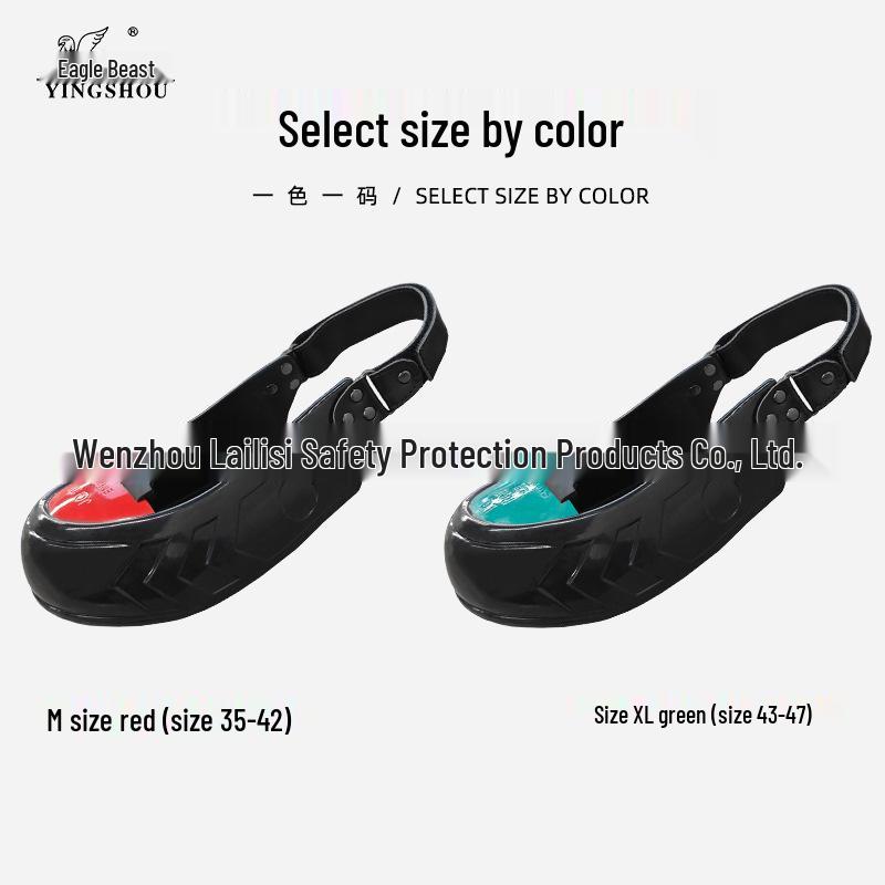 Eagle Beast 7701 Low-Cut Protective Shoe Covers