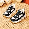 Rock Women's Insulated Casual Shoes