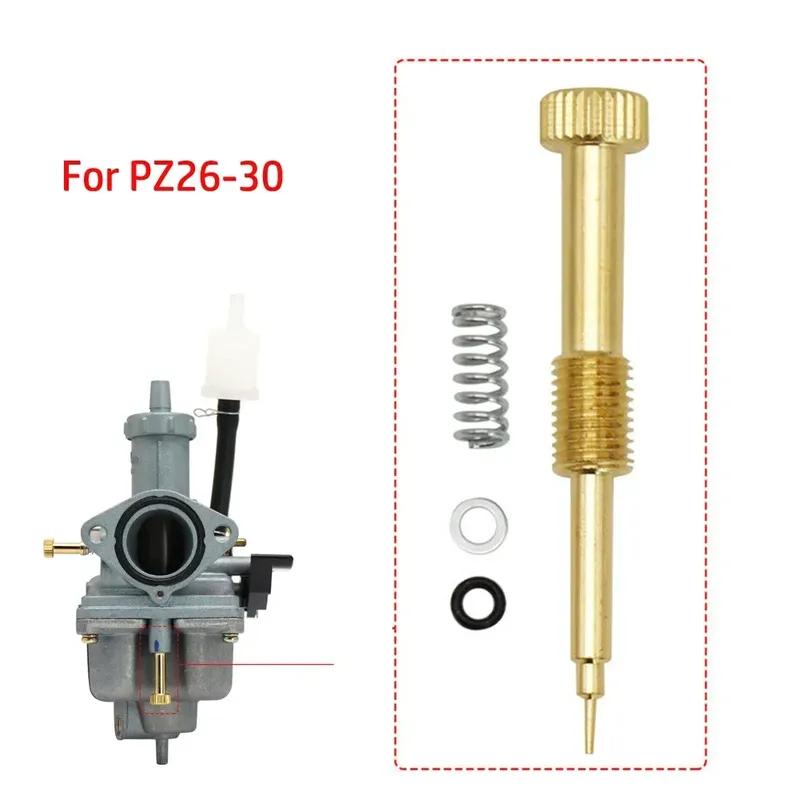 Air Adjustment Screw Carburetor Air Screw Adjustment Air Fuel Ratio Mixture Screw Screw Idle Motorcycle Parts High Quality