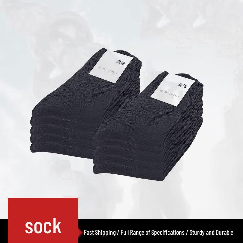 Pioneer Series Men s Outdoor Sport Mid-Calf Socks