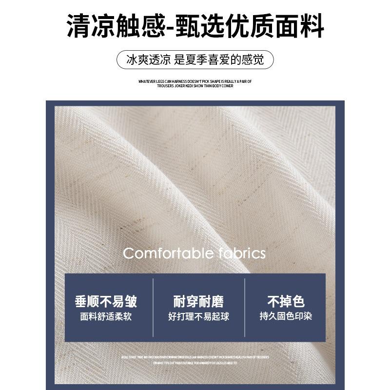 navy blue anti-wrinkle tencel linen pants women's summer thin new loose wide-leg cool pants ice silk pants