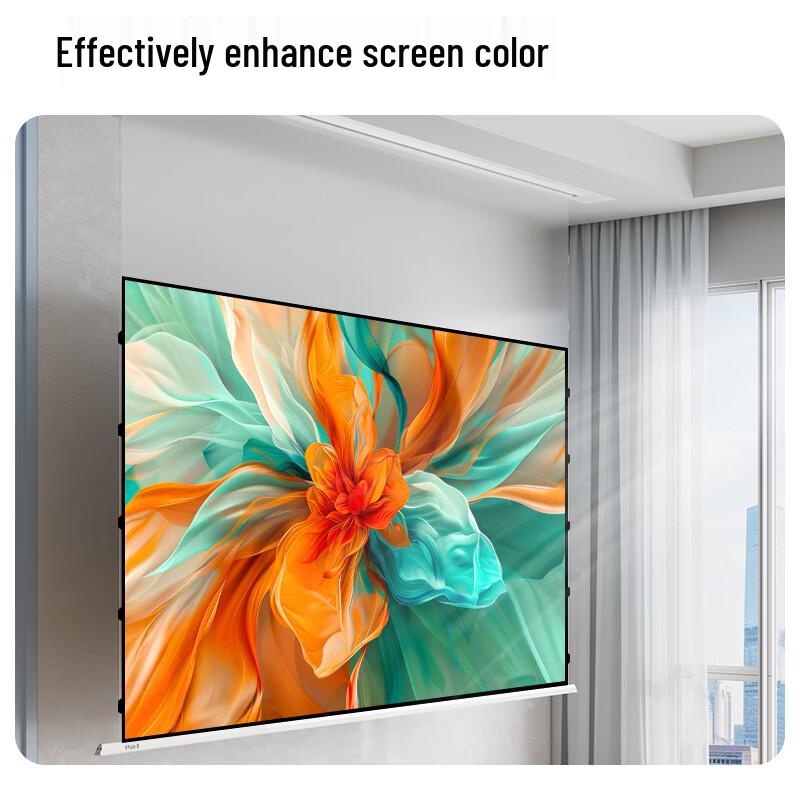 PInYUE THL-3 KTV Speaker Electric Ceiling Projector Screen
