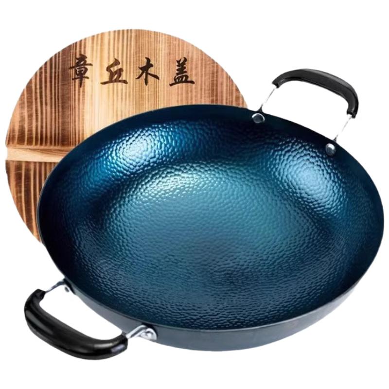 WanDaichuan Zhangqiu Hand-Forged Iron Wok 30 cm with Wooden Lid