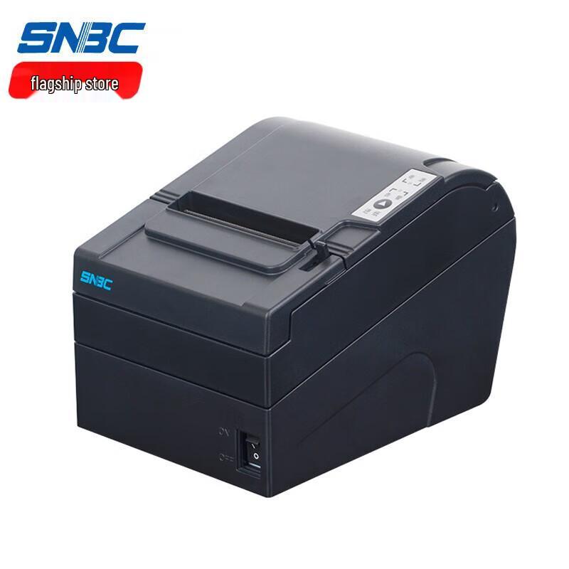 SNBC BTP-U80 80mm Thermodrucker für Kassenbons CN-Stecker (Adapter enthalten)