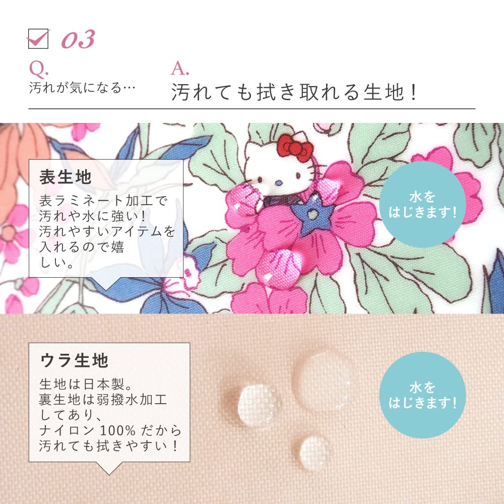 Sanrio Characters Vanity Makeup Floral Large Made in Little Twin Pink Pouch, Pouch, Women's, Print, Capacity, Cute, Brush, Pocket, Stylish, Portable,