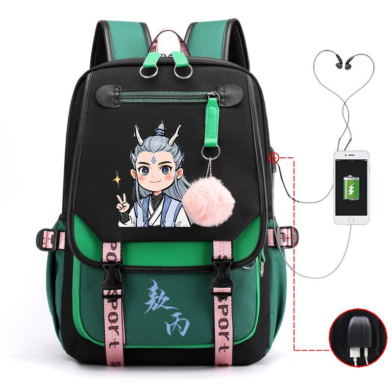 High-Value Aobingtong Cartoon Children'S Burden-Reducing Schoolbag, Primary School Junior High School Students, Large-Capacity Backpack