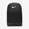 Men's Training Backpack