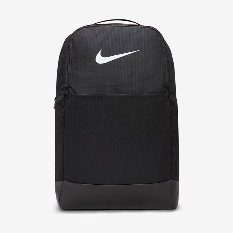 Nike Men s Training Backpack One Size