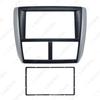 Subaru Forester/Impreza 2DIN Car Audio Modification Frame Panel