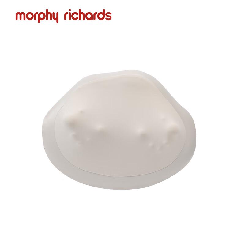 

Morphy Richards MR2030 Cloud Massage Pillow