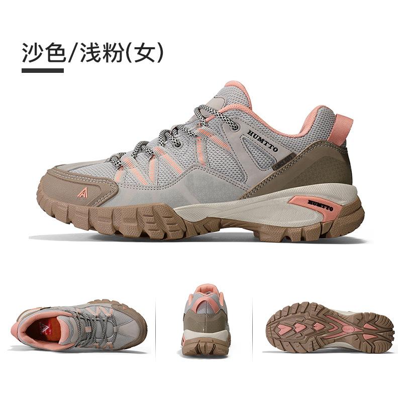 Hantu men's shoes mesh shoes summer breathable casual shoes men's lightweight non-slip wear-resistant cushioning hiking shoes sports shoes