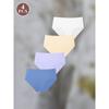 4 Pack Breathable Bikini Briefs Set, Comfortable Panties Daily Wear, Women's Underwear & Lingerie