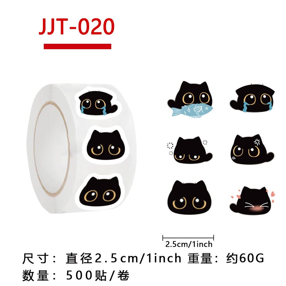 500 Pieces/roll Roll Sticker Tape Coal Ball Cat Expression Handbook Material Decorative Envelope Seal Sticker