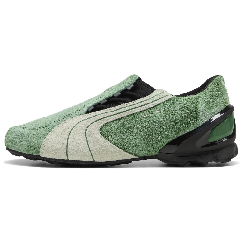 KidSuper Studios x Puma V-S1 Archive Green Sneakers Unisex Białe 403848-01