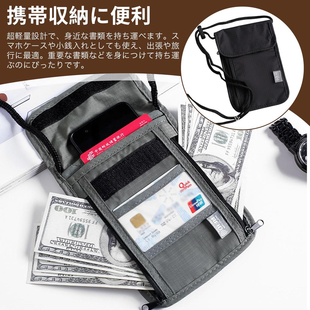 Namoobao Passport Security Passport Black Case, Neck-Mounted, Anti-Skimming Pouch, Cover, Compact, Lightweight, Nylon,