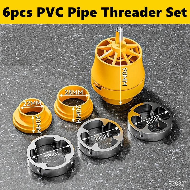 1/2", 3/4", 1" Internal and External PVC Pipe Threader Kit, Electric Drill Compatible Pipe Threader Kit with Various Die Sizes