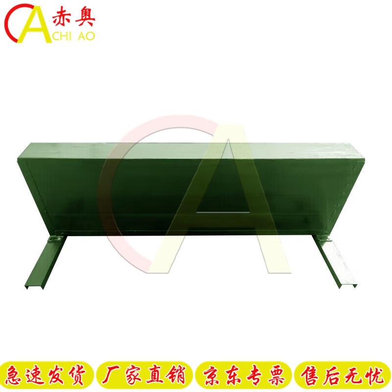 Outdoor Team Training Walls