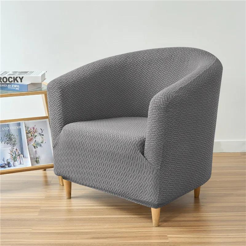 Jacquard Tub Chair Cover Elastic Club Sofa Covers Stretch Spandex Single Armchair Sofa Slipcovers for Living Room Bar Home Decor