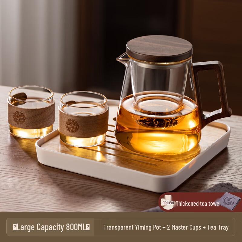 Handun Glass Teapot & Cup Set