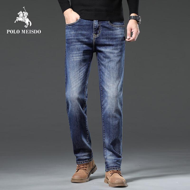 POLOMEISDO Men s High-End Slim-Fit Straight-Leg Stretch Jeans 36