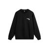 Li Ning X DISHINIBAOBAOLONG Sweatshirt Unisex Black AWDU497-6