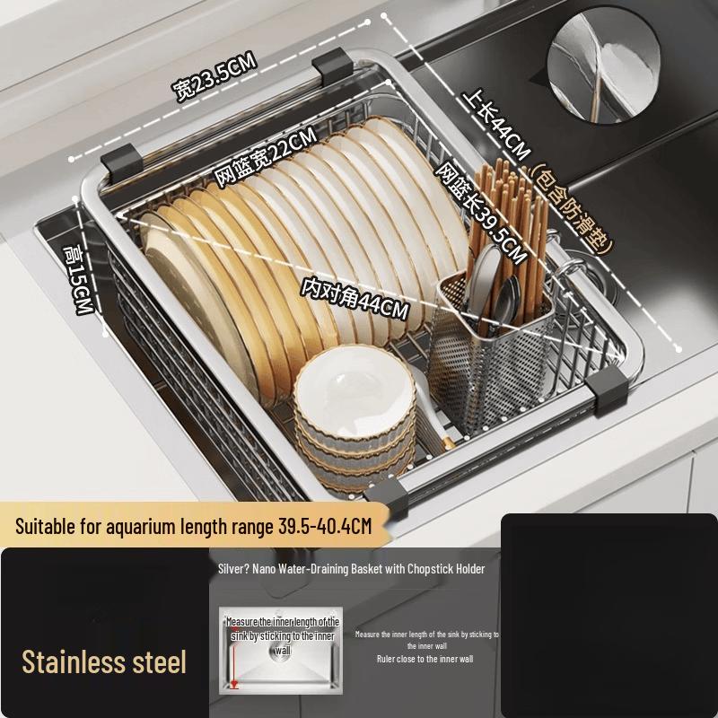 Abdo Stainless Steel Extendable Sink Drain Basket