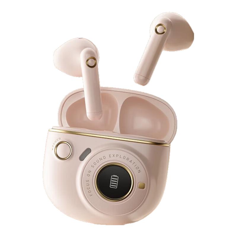 

Edifier TO-U3 Plus True Wireless Half-in-ear Earbuds