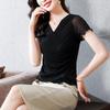 Women's Mesh Ice Silk V-Neck Short Sleeve Tee - Slimming Chic Summer Top