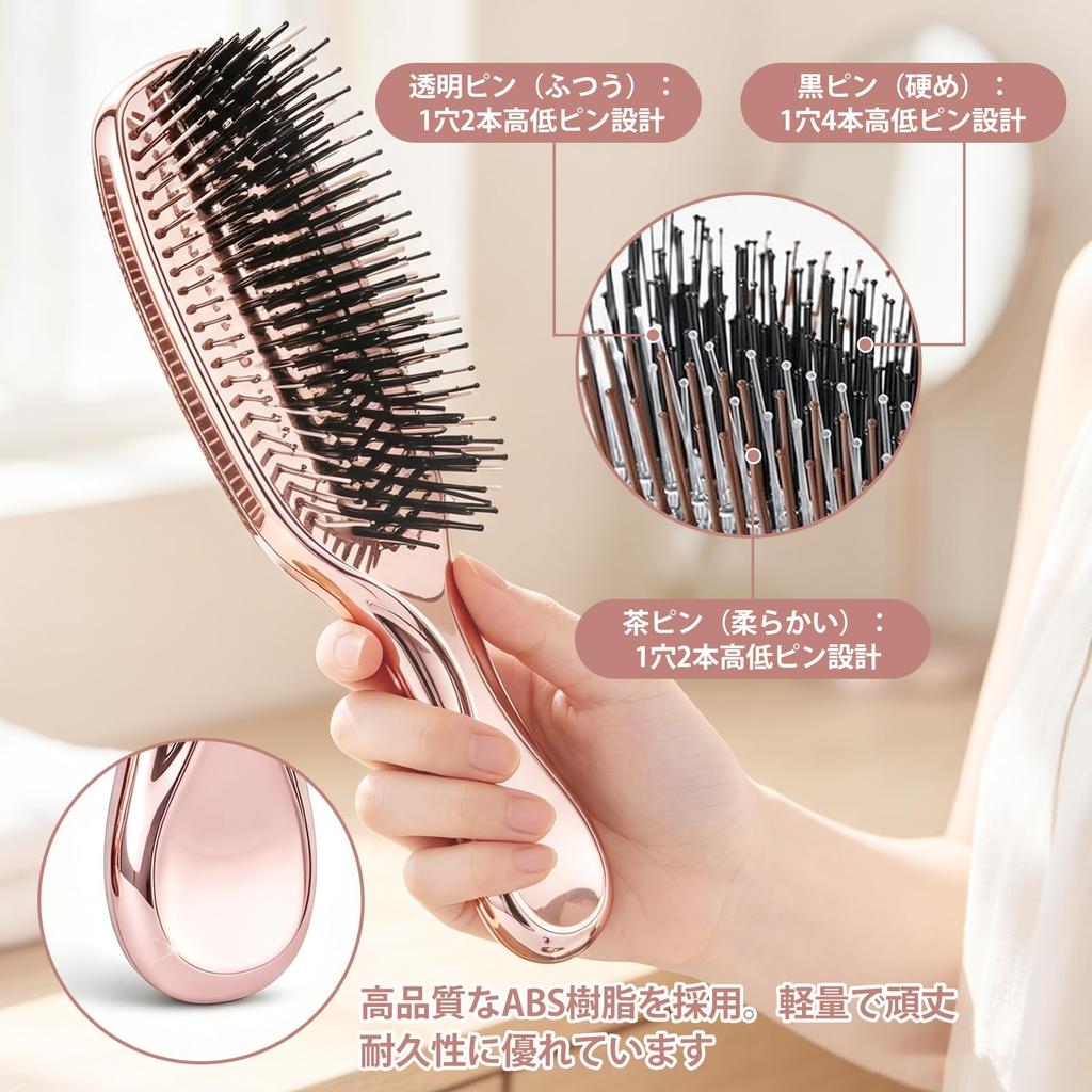 Simofuze Scalp Brush Shampoo Brush Hair Brush Special Double Bristle Structure Scalp Massage Hair Growth Brush Washing Structure Gentle On Hair Shiny