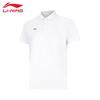 Men's Breathable Short Sleeve Polo Shirt