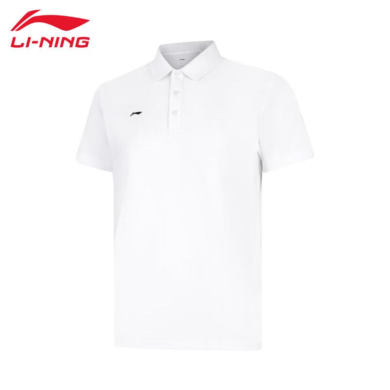 Li-Ning Men s Fashion Short-Sleeve Polo Shirt 5XL