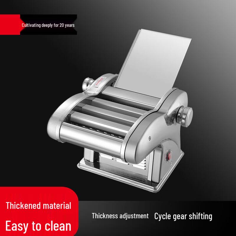 Youcha Automatic Electric Noodle & Pasta Maker