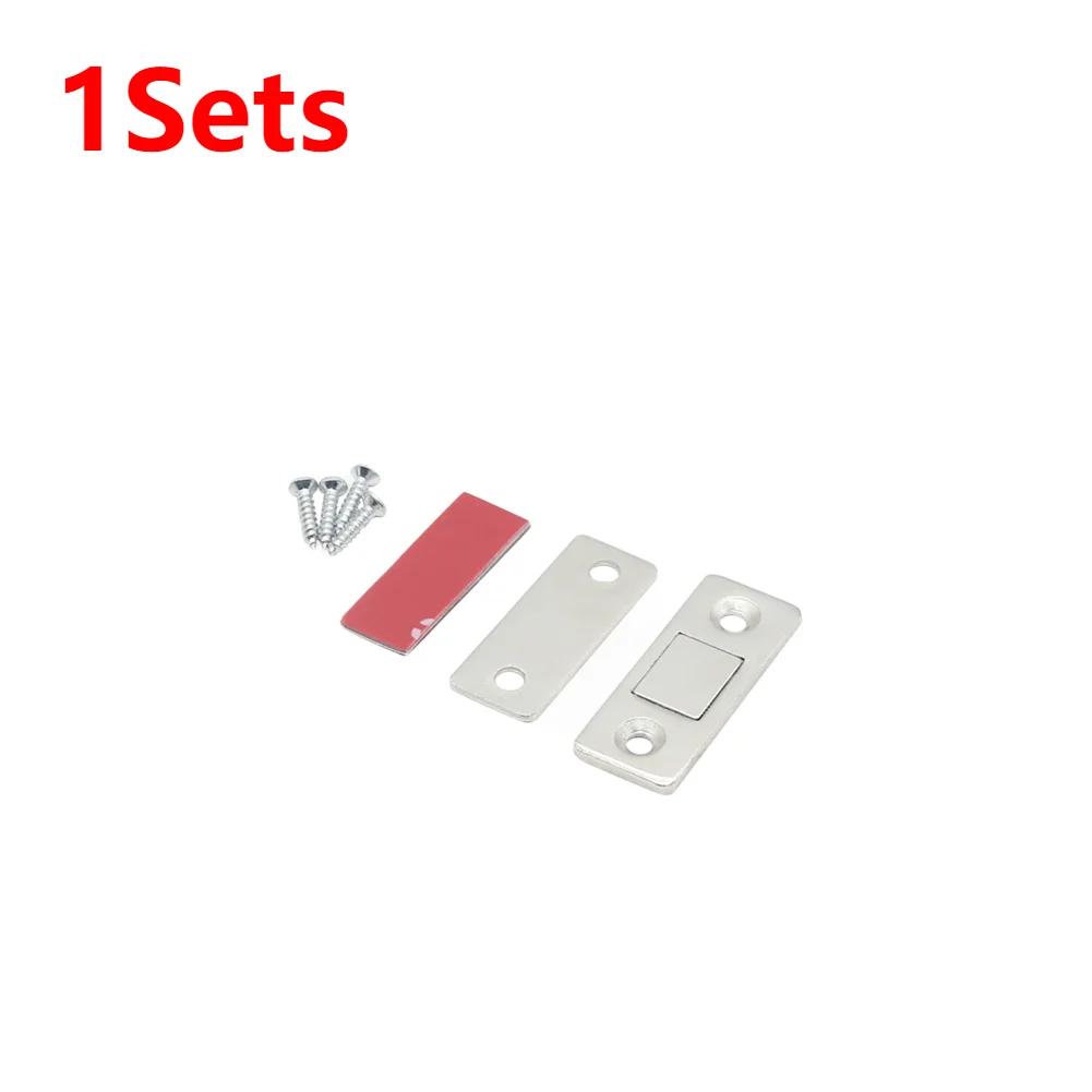 1-10 Sets  Magnetic Cabinet Catches Door Stops Magnet Invisible Soft-Catch Ultra-Thin Anti-Rust Door Magnet with Screw for Home