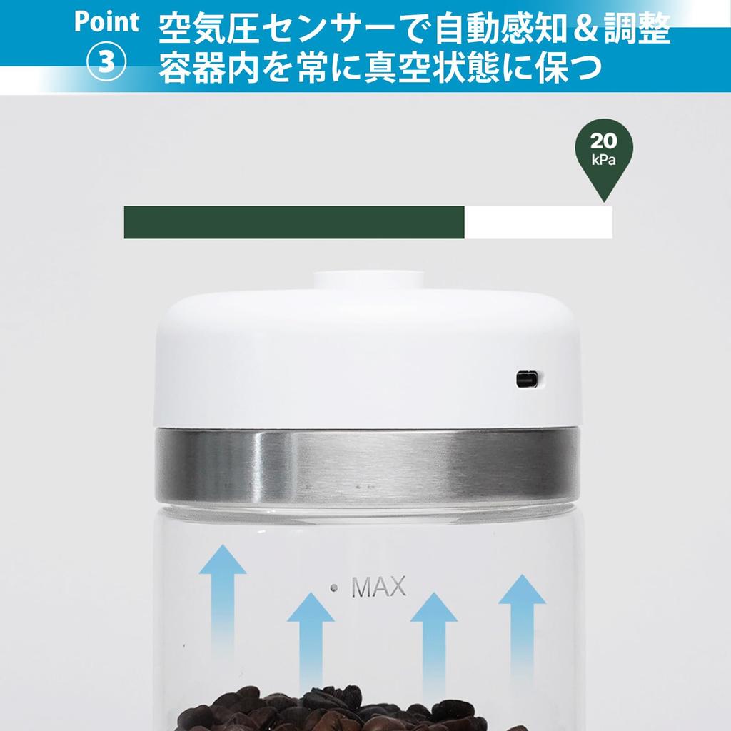 SHELBRU CANISTER Storage Container Canister Glass Vacuum Sealed One Push 15 Seconds Coffee Beans Present Gift Gift Box (White (Single Item/Color