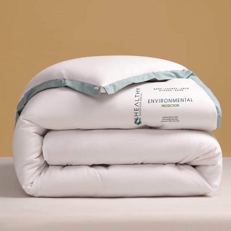 

Mufan Yifei All-Season Soybean Fiber Quilt