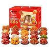 BIBIZAN Spicy Braised Snack Gift Box