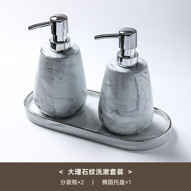 Creative Ink Ceramic Lotion Bottle Bathroom Press Soap Dispenser Porcelain Shampoo Bottling Mouthwash Cup Toothbrush Holder Home