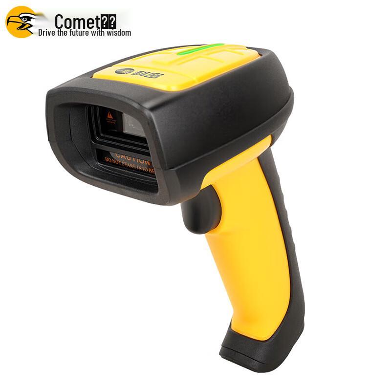 Comet WE40 Wired Industrial 1D/2D Barcode Scanner
