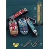 GC6 Electric Vehicle Key Cover for Xinri Luyuan Electric Bike with Buckle