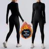 Winter Warm Fleece Tight Jumpsuit Yoga Fitness Dance Cycling Jumpsuit Zipper Tight Jumpsuit Pilates Sports Warm Training Jumpsuit