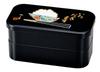 Tatsumiya Lunch Long Rectangular Bento Box 52607 Men's Two-Tier (Itadakimasu) Size Approx. W18.2 D9.7 H9.5