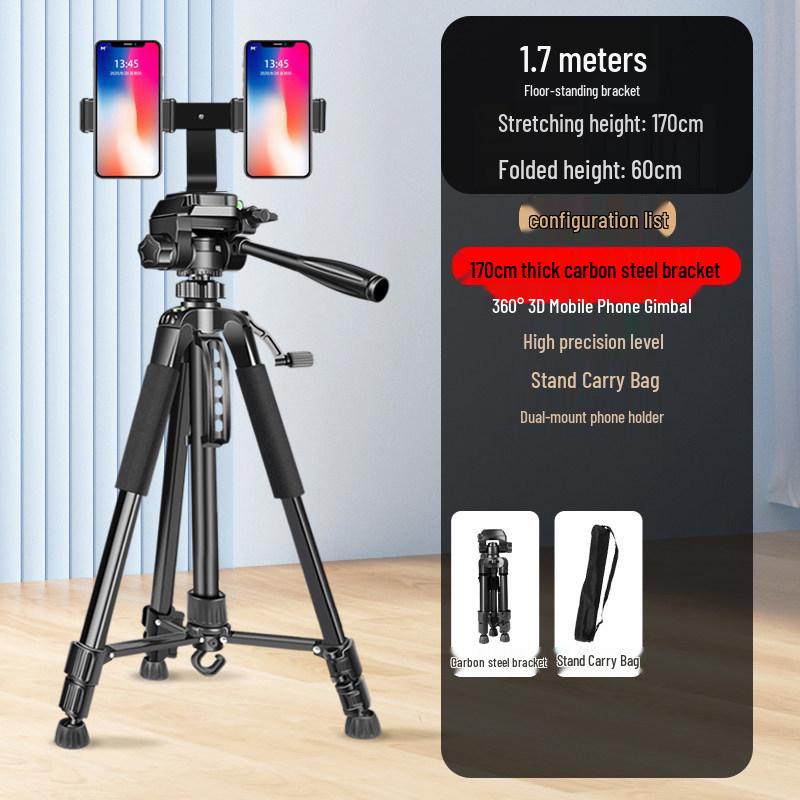 2024 Universal Phone Holder with Fill Light for Live Streaming and Outdoor Content Creators