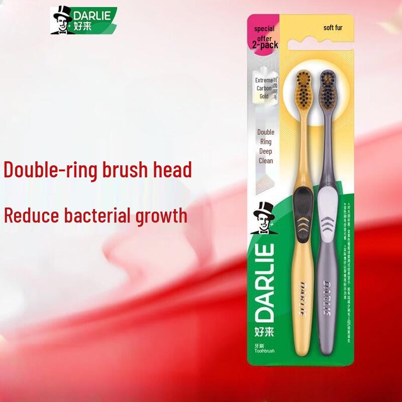 Darlie Charcoal Gold Soft Bristle Toothbrushes