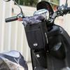Fahrrad-Wasserflaschenhalter-Tasche, isolierte Fahrrad-Lenker-Getränke-/Getränkeaufbewahrung, Kühltasche, Fahrradtasche